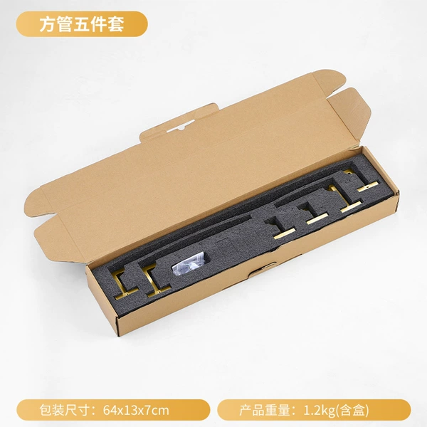 Golden set, pack, square tube