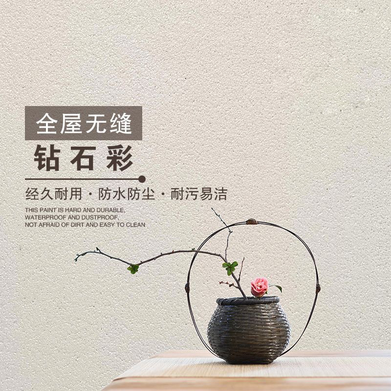 源头厂家直供无差价蓝翠鸟玛拉彩石免腻子艺术涂料省心实惠焕新家