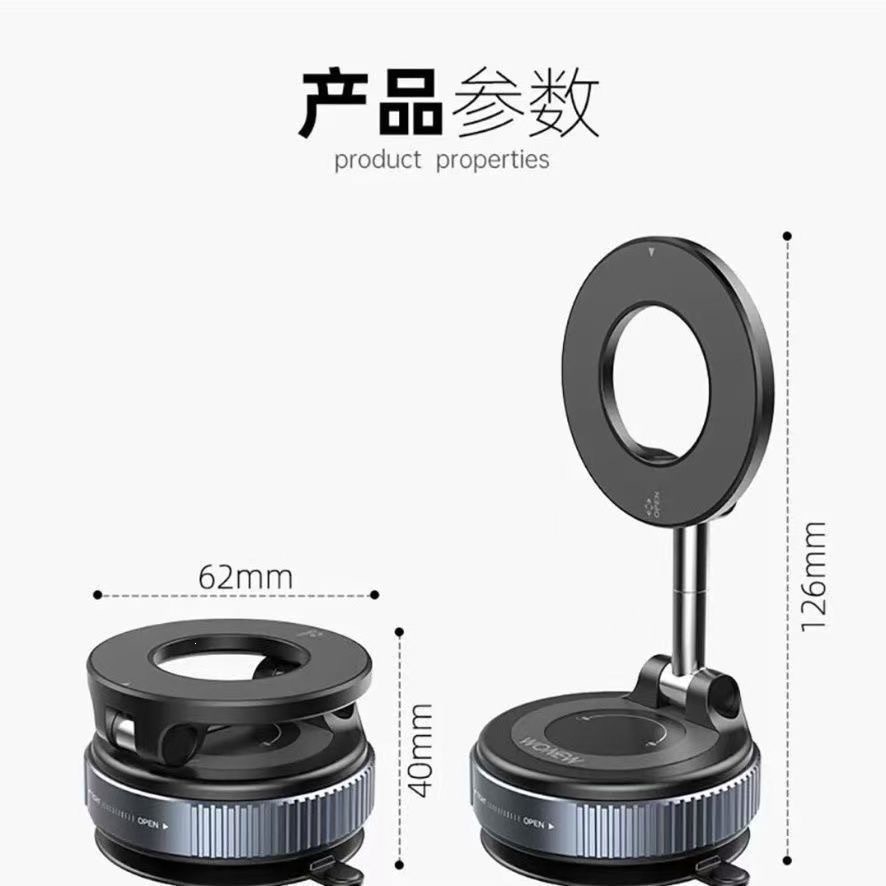 New cross-border mobile phone holder, foldable magnetic 360-degree rotatable car navigation adhesive suction cup car mount