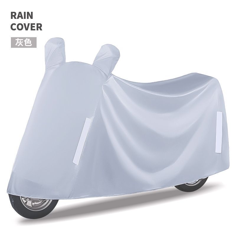 電気自動車日焼け止め防雨カバー電気自動車服厚いオックスフォード布オートバイカバー全カバー防水防塵カバー卸売り|undefined