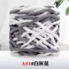 51 white gray flower