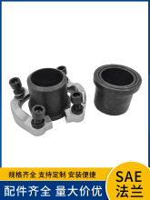 ̼䓸߉��͹ܺ��ӹܽ��^SAE���_���w���mA�ͺ��UоJB/ZQ4187-97