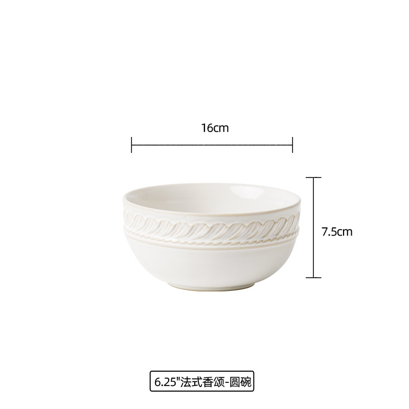 6.25 인치 국수 그릇
