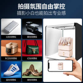 60cm框架式摄影棚拍摄灯箱可调光源头工厂批发拍照箱便携式牛津布