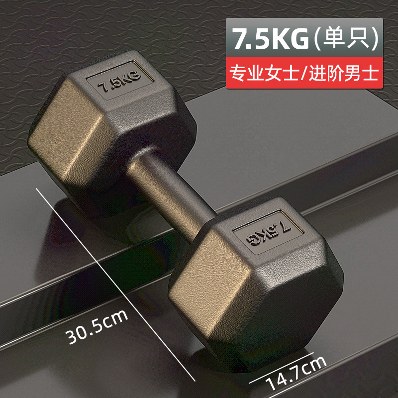 六角ダンベル男性フィットネス家庭用トレーニング器材女子学生寮小ダンベル一対ゴム亜王小|undefined