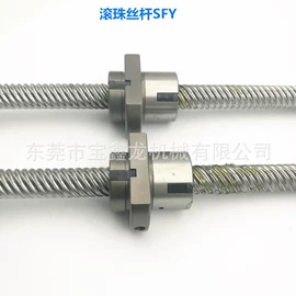导轨;机床丝杆;直线轴承