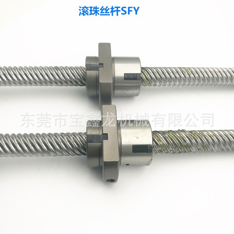 深圳滚珠丝杆高精度耐磨SFY1616大导程丝杆，货期快精度C7