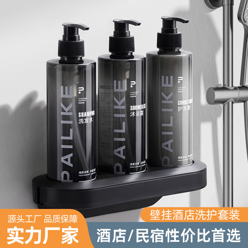 五星级酒店宾馆浴场大瓶装白茶洗发水沐浴露民宿壁挂专用洗浴用品|undefined