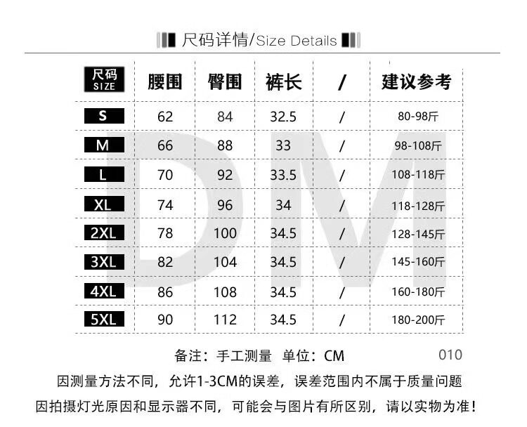 Quần short nữ cạp cao chữ A co giãn thoáng khí phong cách năng động — Màu trắng, Màu đen chi tiết 2