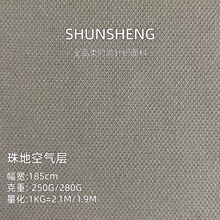 250g��ؿ՚������ 280g�Ӻ��ޜ켡��������l�����b���Ͽ՚��