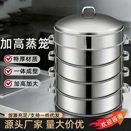 咖啡杯;锅盖;酒精炉/锅