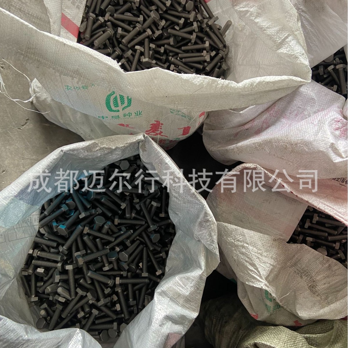 大六角高强螺栓材质钛合金钛异型件平机沉头螺栓海绵钛材料