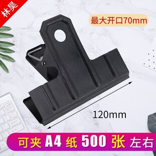 20���b�غ��̖�Ӻ���F�AƱ�A�k���ľߕ�����A�ӕ��Ӻ�ɫ�F�A