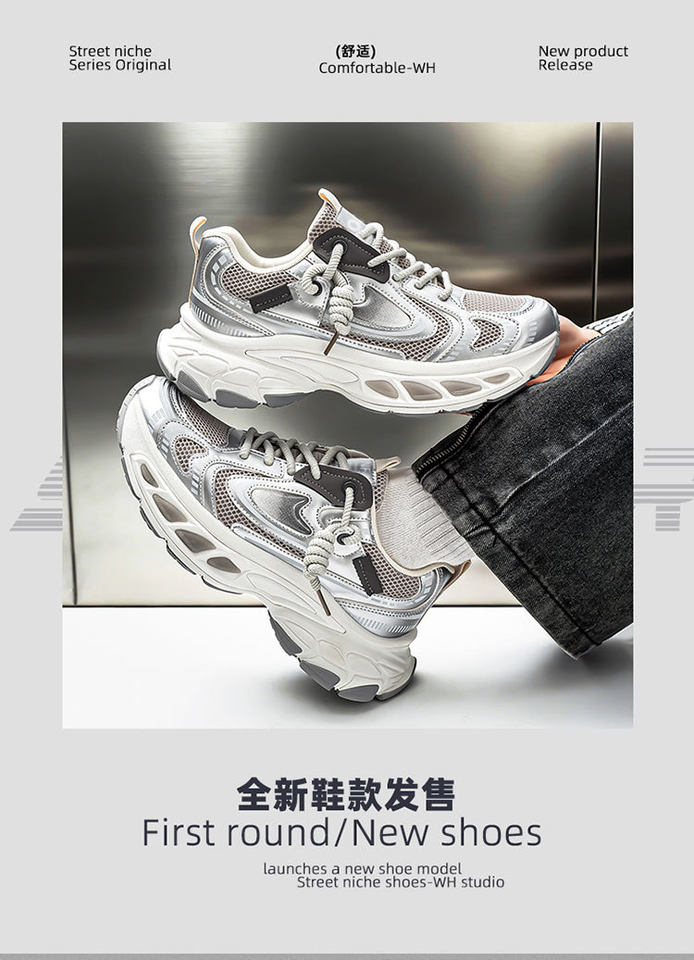 Giày sneaker dad shoes nam cỡ lớn, thân lưới thoáng khí, đế dày tăng chiều cao, gót 3–5 cm — D 71m Thẻ, D71 màu đen, D71 xám bạc chi tiết 2