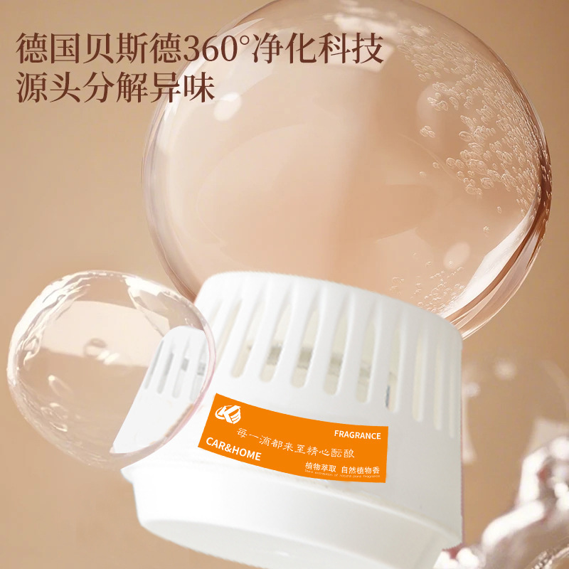 Inverted Aromatherapy Creative Crystal Ball Air Freshener Indoor Fragrance Deodorizer for Bathroom Odor Removal Toilet Deodorizing Gadget