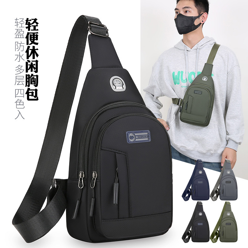 chest bag