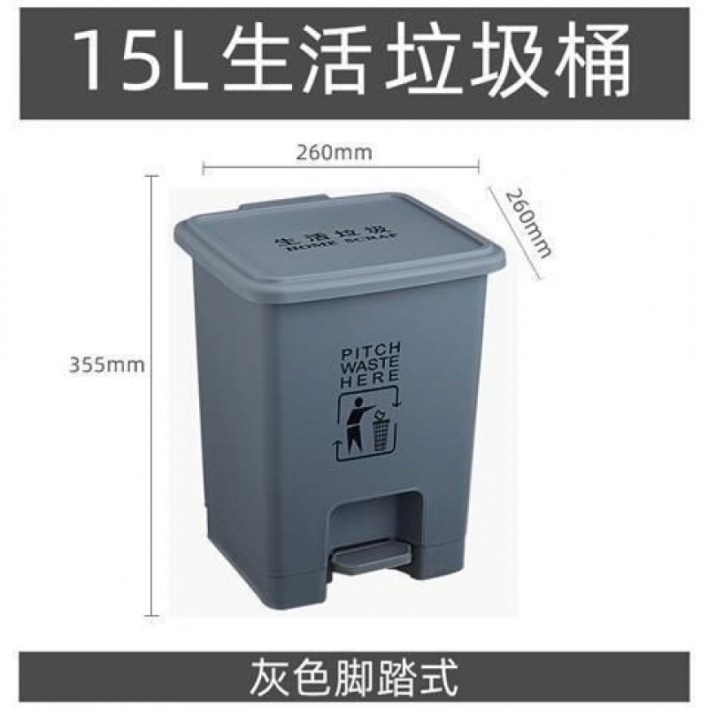 R4【耐用15年】医疗垃圾桶黄色废物医院大容量带盖诊所废弃物|undefined
