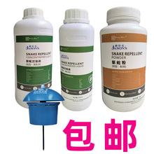 Snake��߷��w�����Һ������ɽ�քe��¶�I������Ʒ