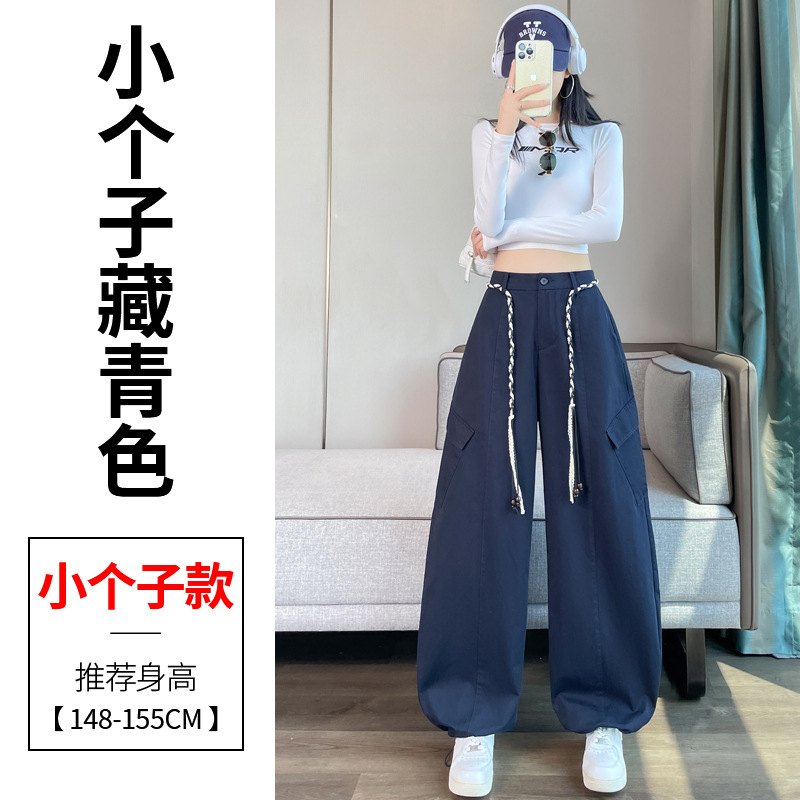 藏蓝色美式弯刀工装裤女秋季2025新款高腰宽松阔腿束脚登山运动裤|undefined