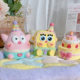 Cake Spongebob Paibig Star Birthday Plaster Doll New DIY Colored White Embryo Cyber Red Explosion Toy