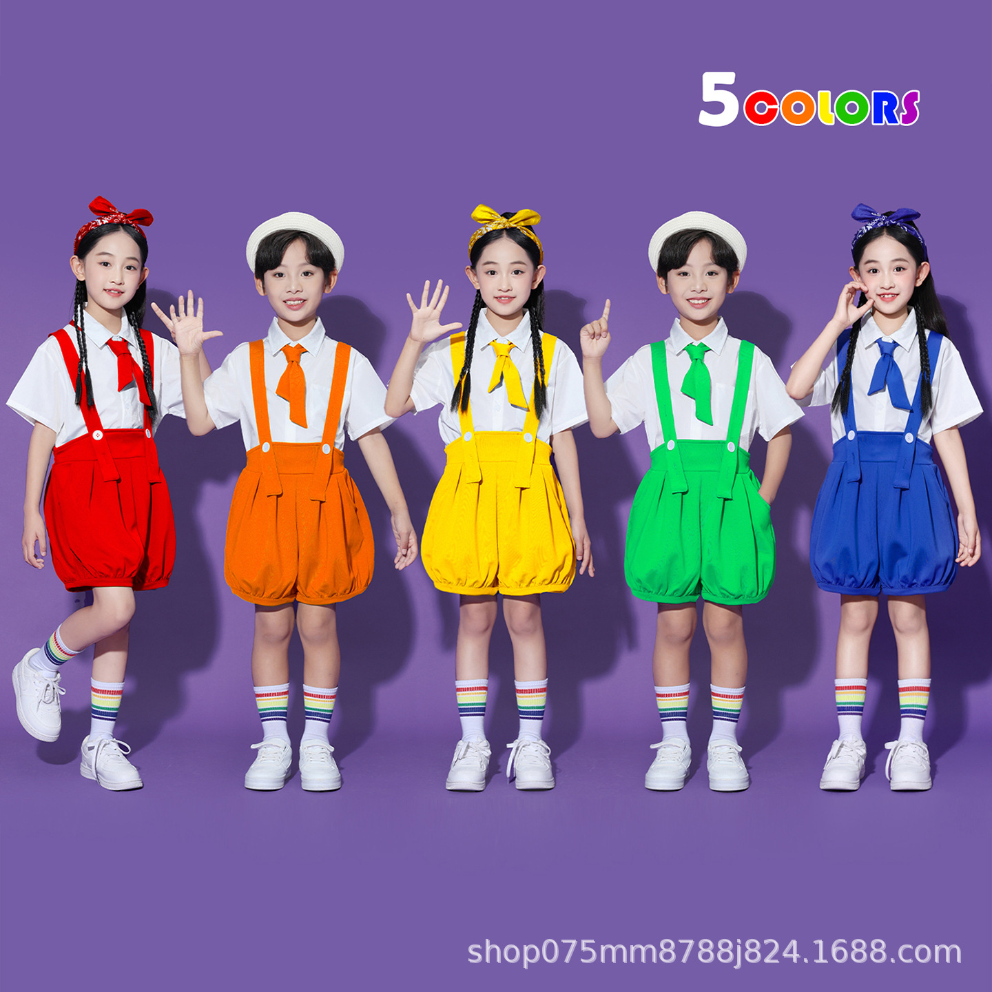 六一儿童啦啦队演出服港风衬衫小学生表演服装幼儿园服大合唱套装