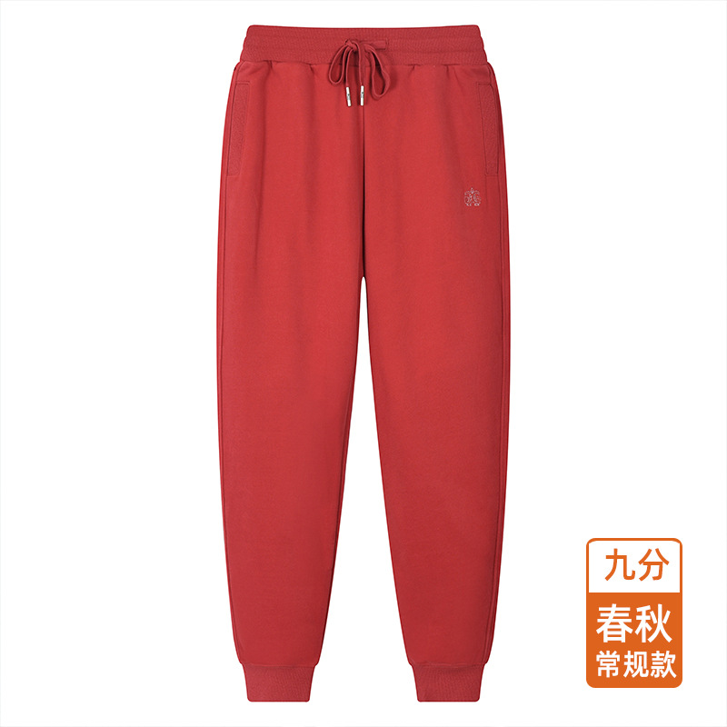 케이203250봄, 가을 캐주얼 브릭 레드 나인 포인트 126 자수