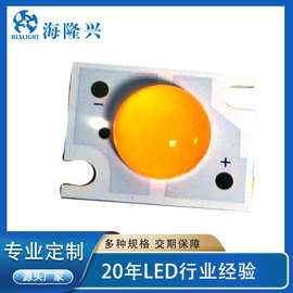 专业定制球头COB 灯珠1823白暖白13W摄影补光灯专用COB光