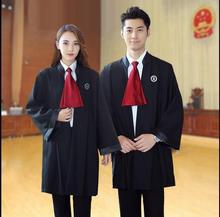模擬法庭全套服裝及其道具法官服法官袍律師袍律師服法警演出服裝