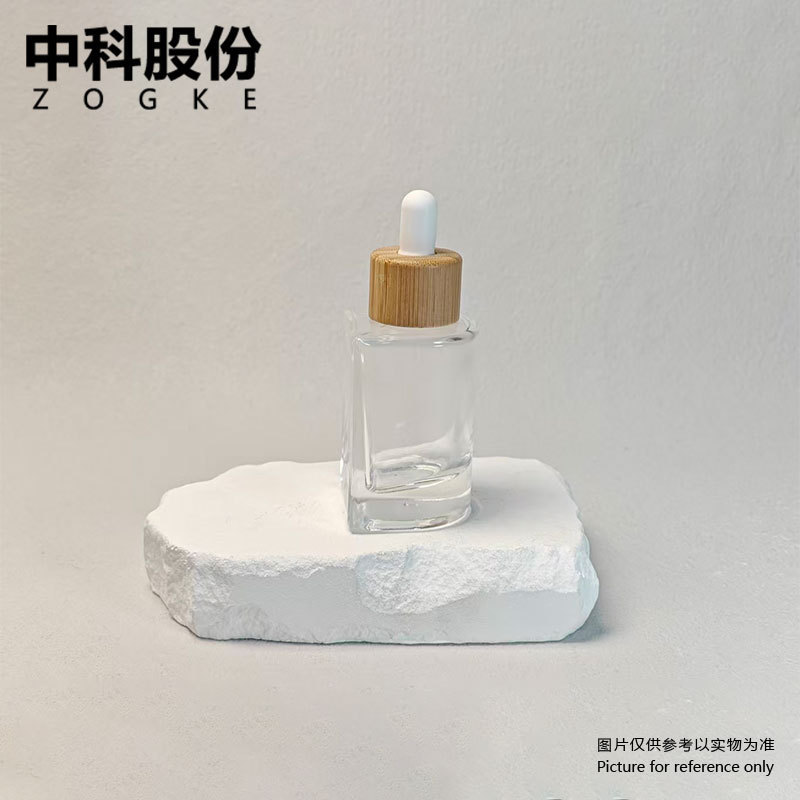 厂家现货30ml厚底半圆滴管瓶原液精华分装瓶玻璃瓶化妆品瓶批发|undefined