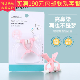 ������ �N�����ǊA�����C���� �[��ͦ��������������3032�S��ֱ�N