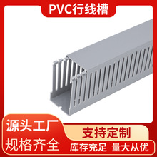 pvc侀bȼо늙I50*50ȼ