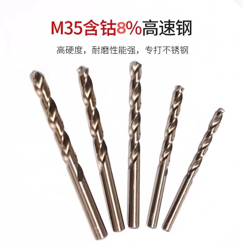 Cobalto-que contiene especificaciones del taladro de torsión 10-13 material completo HSS-CO-M42 Cobalto-que contiene la dureza 64 °-68 ° del 8%