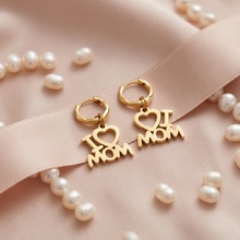 ���Լ�Լ�ο�����Ӣ����ĸ�и�����diy��ƷMOMĸ�׽ڲ���ֶ���