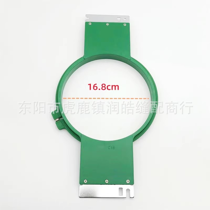 Accesorios para máquina de bordar: bastidor de bordado de una sola cabeza para gorras, bastidor de bordado Tajima de nailon engrosado con cabeza de caballo, 210 mm de diámetro interior