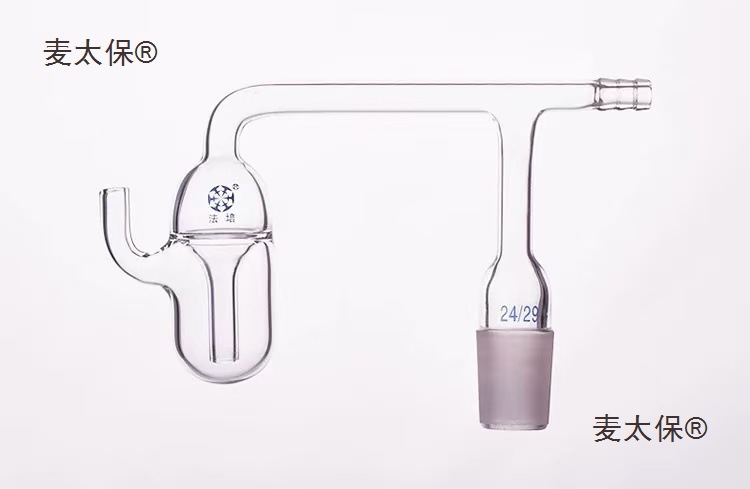 起泡器气体鼓泡器 液封 油封管麦太保
