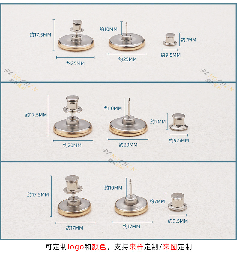 Details_05.jpg