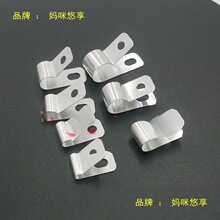 ���S���lR�η��𳬜؊A�����X�Ͻ�U�������A�۔������U�z���|�̶�