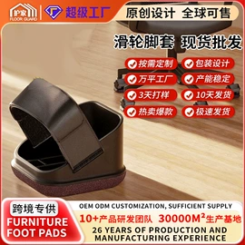 餐桌布艺;洗衣机架;家具五金