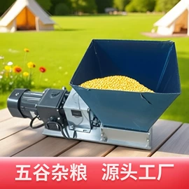 酿酒设备;粉碎机;研磨机