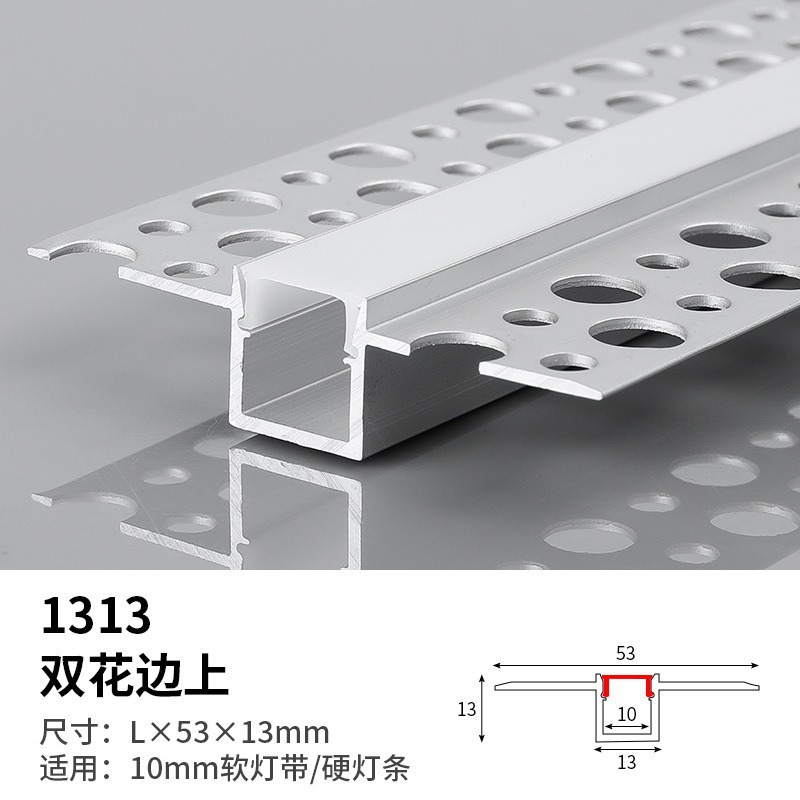incrustado tipo LED lineal línea de línea línea de ángulo de aluminio hueco de aluminio hueco de lámpara de sala de estar tira de lámpara de aluminio hueco de aluminio