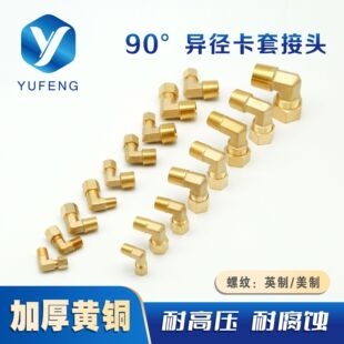 �S�~90�ȿ��׏��^���^��������ֱ���D���~�ܚ��ˮ��Һ���x���ܼ�