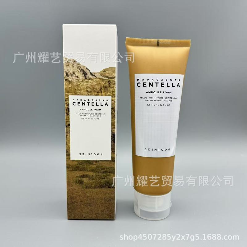 跨境 SKIN1004积雪草茶树洁面乳男女通用控油祛痘保湿洗面奶125ml|undefined