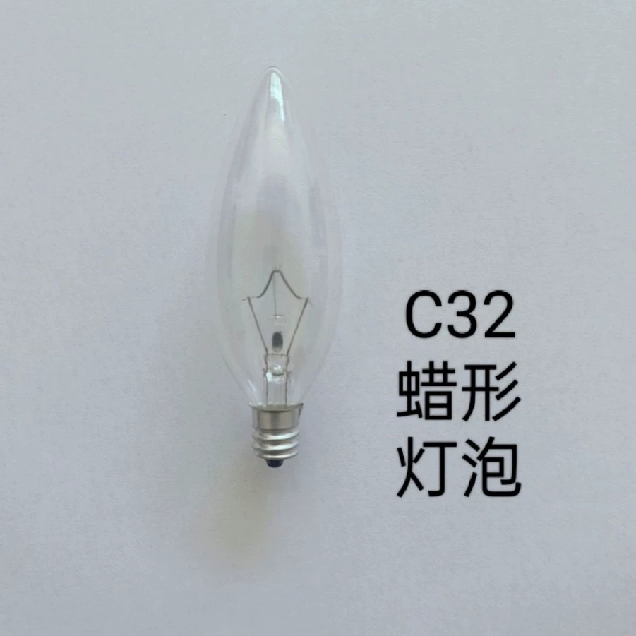 Лампа накаливания C32, 110В, тип «свеча», с малым штепсельным цоколем E12, стандарт США