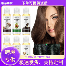 OUHOE����һ�o������ �沿����aˮ�������y·���׼��w����o�l