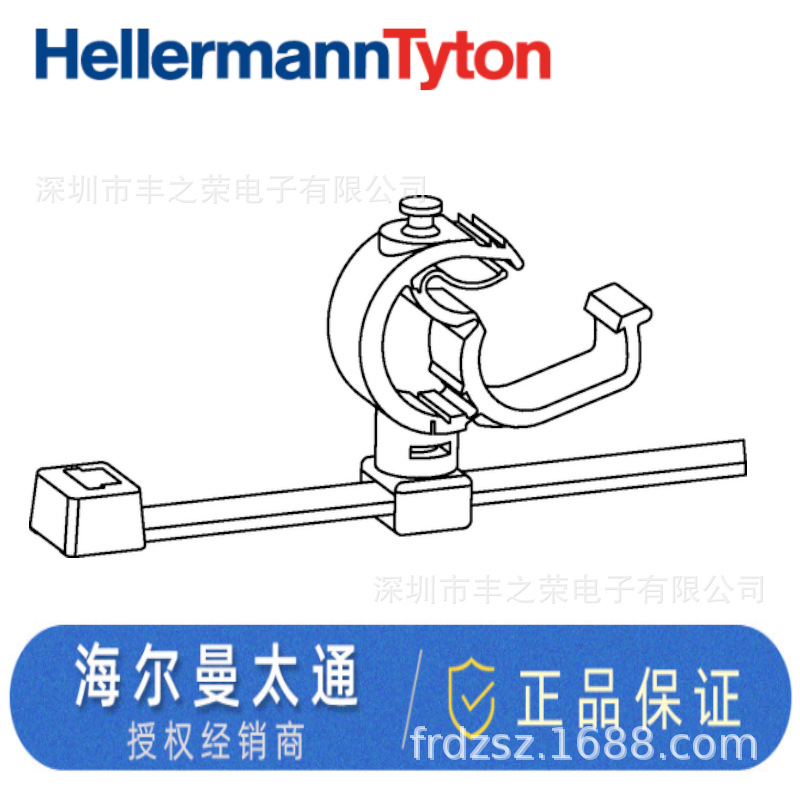HELLERMANNTYTON������̫ͨ�Զ����������� T50RIAHC3T 156-00850