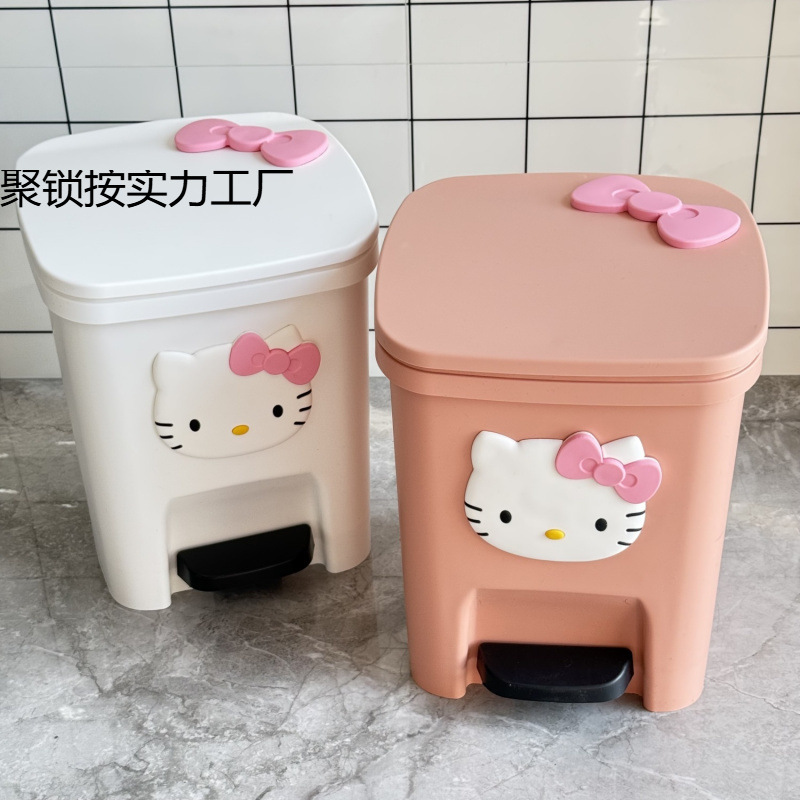 ハローキティ ゴミ箱 漫画 かわいい 高価値 家庭用 リビングルーム ベッドルーム 足踏み式 蓋付き 大容量 バスルーム|undefined