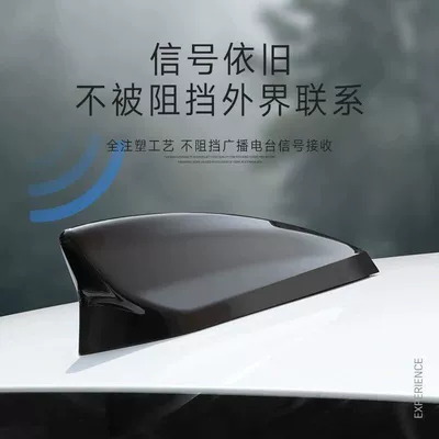 Cadillac Xt5/4/6 Xts Atsl: vehicle antenna