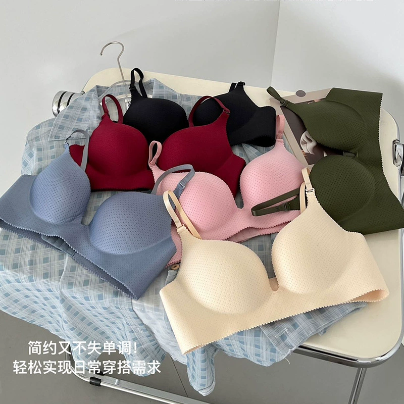 Бюстгальтер без стального кольца тонкий и удобный кусок бюстгальтера без следов