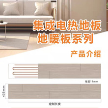 ʯīϩ���Ϳ���ʽ�ӟἯ�ɵذ�ؿ��_�P��ů늼ӟ�ذ�һ�w��