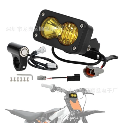 Cross-Border Supply of Electric Vehicle | Motorcycle headlights, headlights - small-square-light-combo-warm-white-with-switch-set